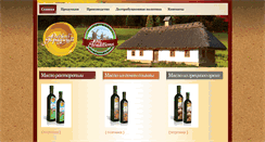 Desktop Screenshot of khnp.com.ua